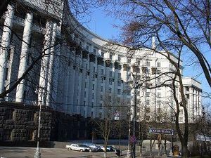 Кабмин прогнозирует ускорение роста ВВП Украины в 2012 году Кабмин прогнозирует ускорение роста ВВП Украины в 2012 году