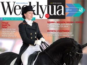 Огляд преси за 7 квітня - 7 квітня 2011 - Телеканал новин 24 Огляд преси за 7 квітня - 7 квітня 2011 - Телеканал новин 24