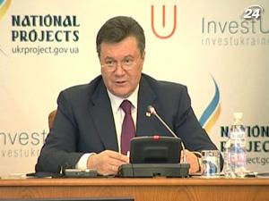 У Президента презентовали концепцию инвестиционной реформы