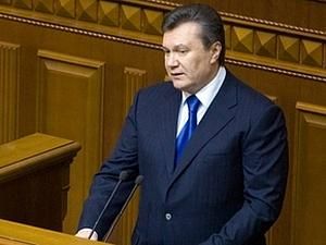 Янукович у Раді розповість про плани на майбутнє