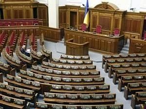 После выступления Януковича в парламенте объявлен перерыв