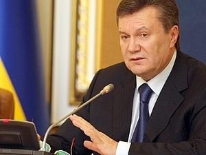 Янукович хоче прискорити процеси приватизації