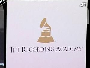 Впервые в истории "Грэмми" сокращает число номинаций Впервые в истории "Грэмми" сокращает число номинаций