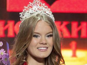 Елена Сендецкая - "Мисс Киев-2011" Елена Сендецкая - "Мисс Киев-2011"