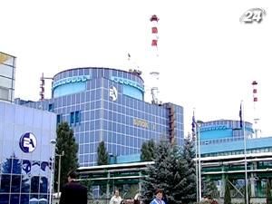 ЕС будет "побуждать" Украину проверить безопасность АЭС ЕС будет "побуждать" Украину проверить безопасность АЭС