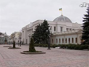 Верховная Рада не поддержала постановление о досрочных выборах мэра Киева