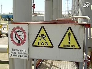 Украина отменила монополию "Нефтегаза" на растаможивание импортного газа - 7 апреля 2011 - Телеканал новин 24 Украина отменила монополию "Нефтегаза" на растаможивание импортного газа - 7 апреля 2011 - Телеканал новин 24