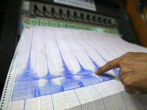 В Японии произошло мощное землетрясение, есть угроза цунами