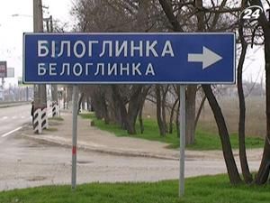 Затримали чоловіка, який намагався продати 6 кг ртуті Затримали чоловіка, який намагався продати 6 кг ртуті