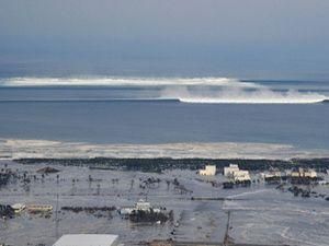 У Японії загрози цунамі немає У Японії загрози цунамі немає