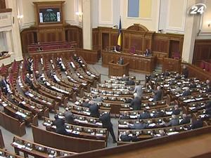 Верховная Рада приняла все статьи закона о противодействии коррупции 