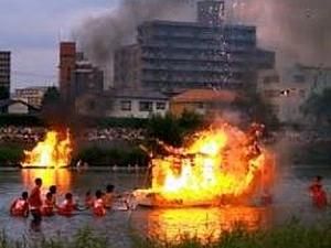 Япония: на еще одной АЭС произошла утечка радиации Япония: на еще одной АЭС произошла утечка радиации