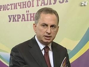 В Украине создадут государственный туристический банк В Украине создадут государственный туристический банк