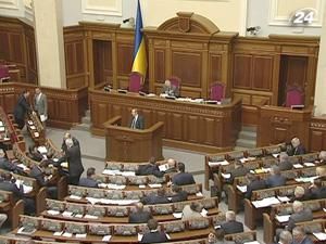 Верховная Рада приняла продажу зерновых квот Верховная Рада приняла продажу зерновых квот