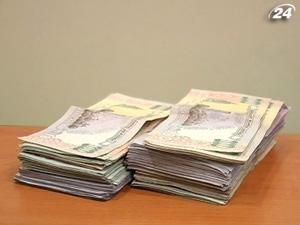 Облигации принесли в госбюджет 4,7 млрд. гривен Облигации принесли в госбюджет 4,7 млрд. гривен