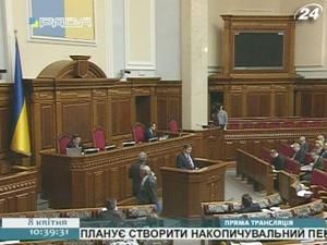 Суд может ограничить во времени чтения уголовного дела Суд может ограничить во времени чтения уголовного дела