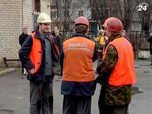 Тепловики помешали газовикам отключить город от отопления Тепловики помешали газовикам отключить город от отопления