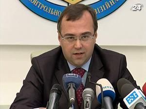 КРУ виявила порушення у “Родовід Банку” КРУ виявила порушення у “Родовід Банку”