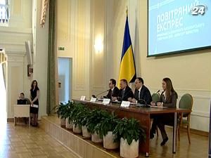 "Повітряний експрес" почнуть будувати вже у травні "Повітряний експрес" почнуть будувати вже у травні