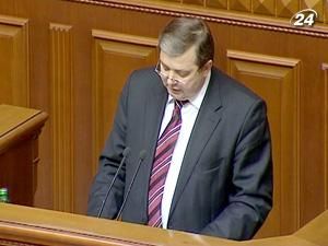 Про пенсійну реформу замість Тігіпка звітував Надрага Про пенсійну реформу замість Тігіпка звітував Надрага