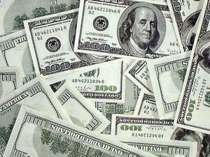 Курсы валют на выходные и понедельник 11 апреля Курсы валют на выходные и понедельник 11 апреля