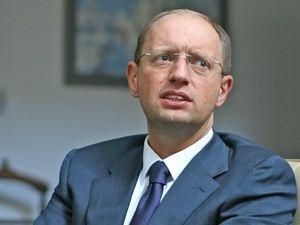 Яценюк: Митний союз загрожує нашим інтересам Яценюк: Митний союз загрожує нашим інтересам