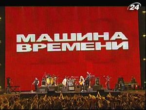 "Машина времени" відправилась у ювілейний тур містами України "Машина времени" відправилась у ювілейний тур містами України