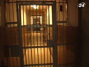 США занепокоєні станом прав людини в Україні США занепокоєні станом прав людини в Україні