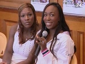 Благодаря сестрам Уильямс теннис вышел на качественно новый уровень Благодаря сестрам Уильямс теннис вышел на качественно новый уровень