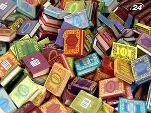 В столице проходит IV книжная ярмарка "Медвин"