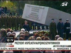 В Польше поминают погибших в авиакатастрофе под Смоленском