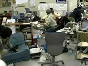 Итог недели: в Японии произошло новое мощное землетрясение силой в 7,1 балла Итог недели: в Японии произошло новое мощное землетрясение силой в 7,1 балла