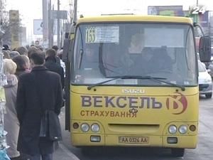 В Киеве поднимут цену на проезд в маршрутках