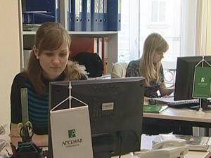 Все за автогражданкой! Все за автогражданкой!