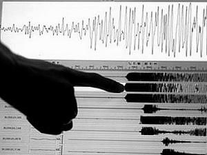 В Японії скасували попередження про цунамі В Японії скасували попередження про цунамі