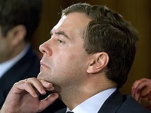 Доходи сім’ї Дмитра Медведєва: у дружини старенький Golf і жодної копійки на рахунках Доходи сім’ї Дмитра Медведєва: у дружини старенький Golf і жодної копійки на рахунках