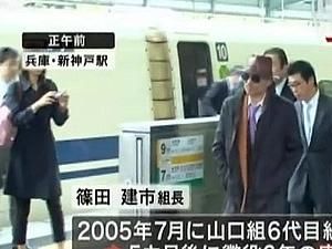 Японія: Мафіозо, який обіцяв взяти Токіо під контроль, вийшов на волю