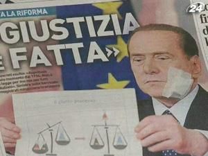У Мілані відбуваються слухання у справі холдингу Берлусконі У Мілані відбуваються слухання у справі холдингу Берлусконі