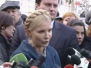 Проти Тимошенко порушена ще одна справа Проти Тимошенко порушена ще одна справа