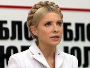 Тимошенко: Уголовным делом против меня власть хочет прикрыть свои злодеяния