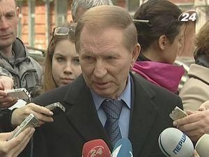 Кучма: Нужно дать им Нобелевскую премию Кучма: Нужно дать им Нобелевскую премию