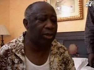 Французский спецназ арестовал непризнанного президента Кот-д'Ивуара Французский спецназ арестовал непризнанного президента Кот-д'Ивуара