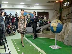 Празднование Дня Земли начали показом "эко-коллекции" Празднование Дня Земли начали показом "эко-коллекции"