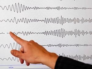 В Японии произошло новое землетрясение - 12 апреля 2011 - Телеканал новин 24 В Японии произошло новое землетрясение - 12 апреля 2011 - Телеканал новин 24