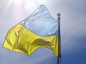 Україна залишилась на 39 місці за привабливістю інвестицій