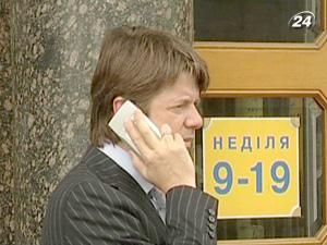 Безкоштовні дзвінки всередині мереж заборонять Безкоштовні дзвінки всередині мереж заборонять