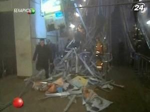 У Білорусі складено фотороботи ймовірних терористів У Білорусі складено фотороботи ймовірних терористів