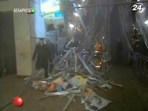 В Беларуси составлены фотороботы предполагаемых террористов 