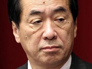 Уряд Японії: Ситуація на АЕС "Фукусіма-1" стабілізується Уряд Японії: Ситуація на АЕС "Фукусіма-1" стабілізується