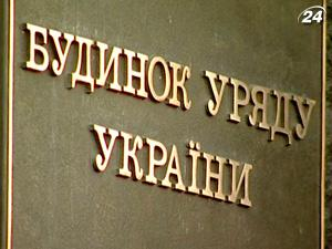 Дефицит платежного баланса Украины ухудшится втрое